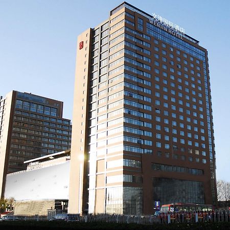 Wenjin Hotel, Пекин Экстерьер фото