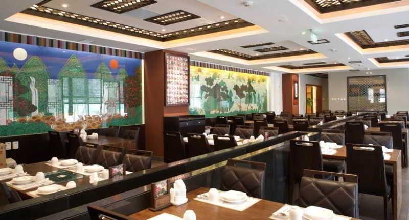Wenjin Hotel, Пекин Экстерьер фото