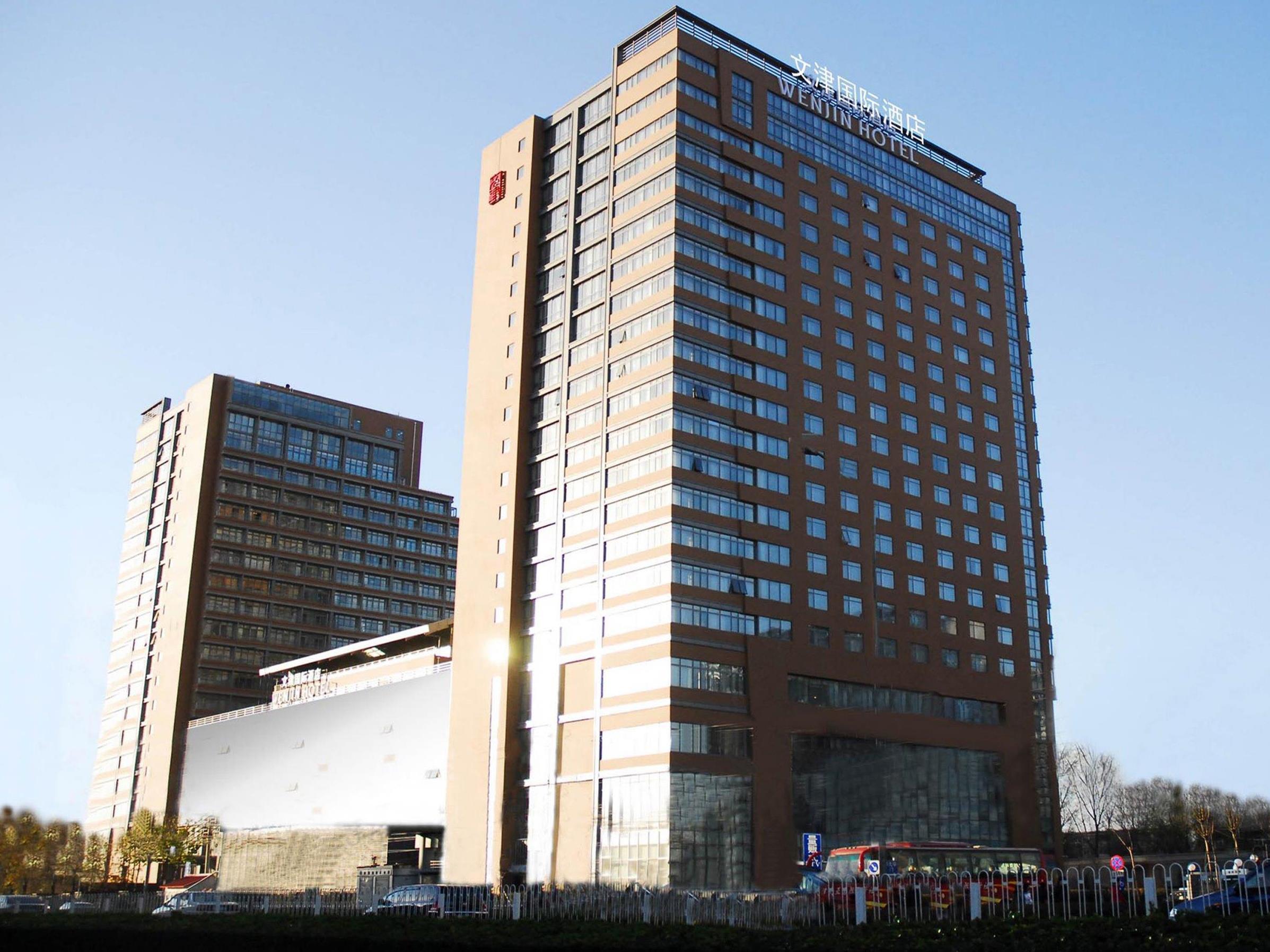 Wenjin Hotel, Пекин Экстерьер фото