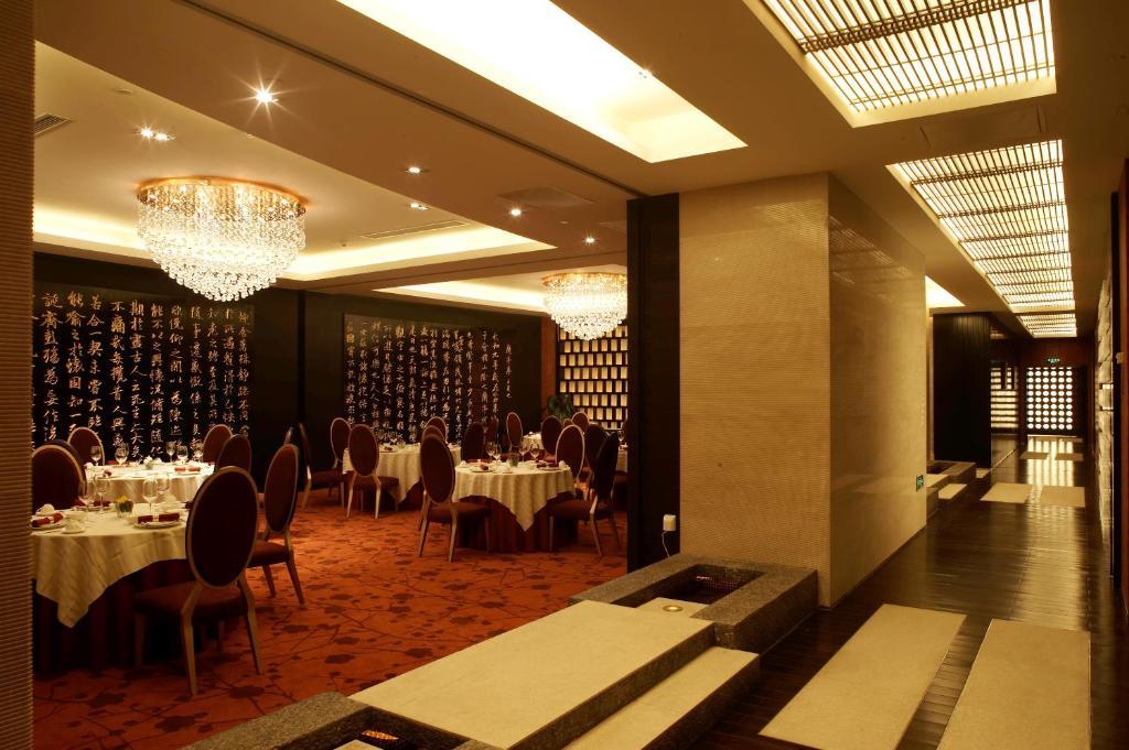 Wenjin Hotel, Пекин Экстерьер фото